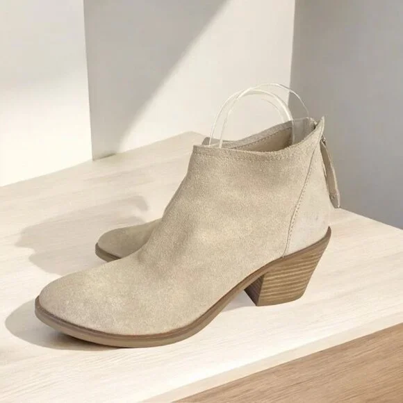 Dolce Vita Erika Suede Booties Beige Size 6 - Picture 9 of 11